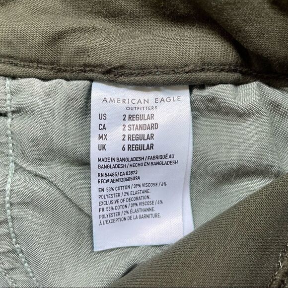 American Eagle Next Level Stretch Camouflage Curvy High-Rise Jeggings - Size: 2 - Picture 5 of 9